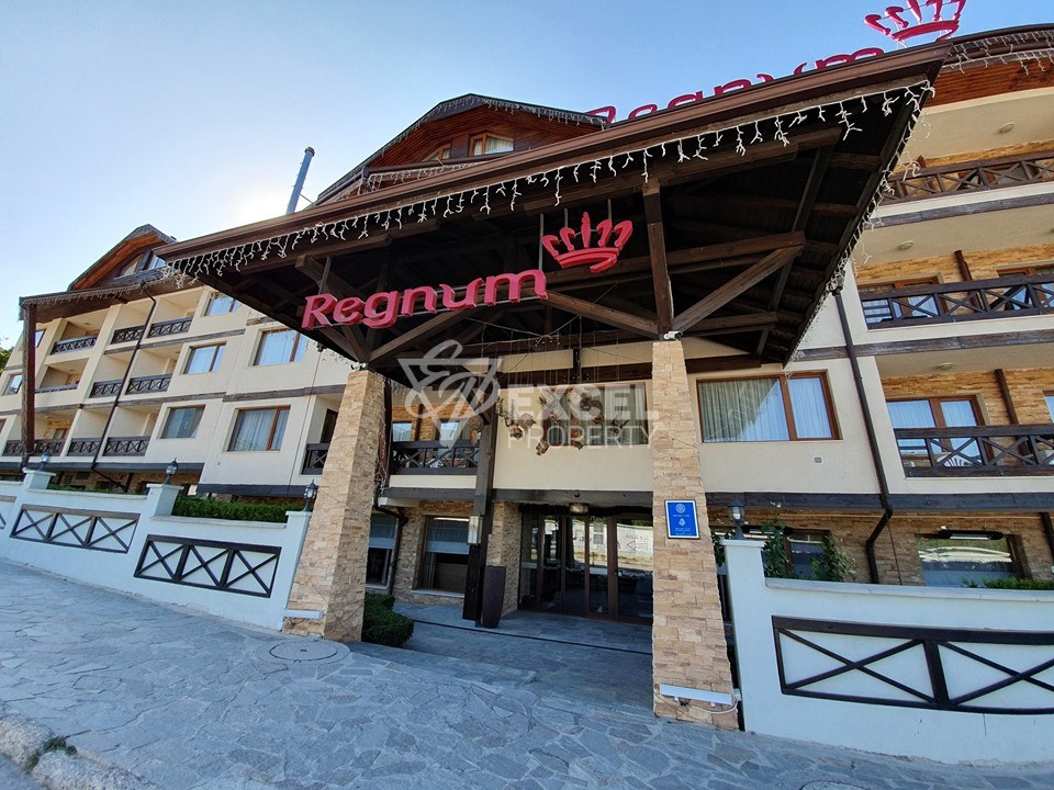 Двустаен апартамент  с гледка към Пирин планина за продажба в Хотел REGNUM 5 *, Банско